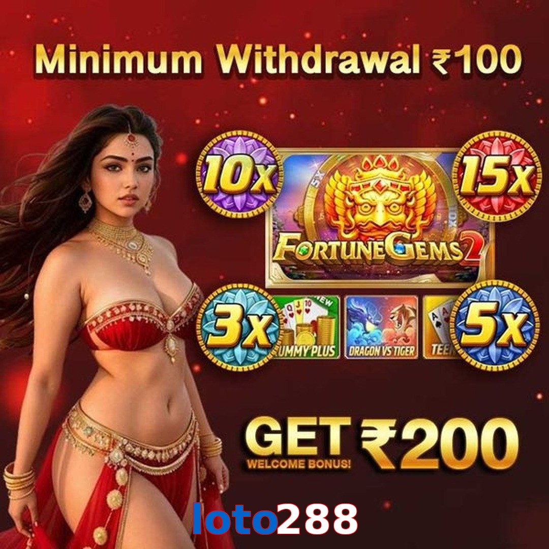 loto288