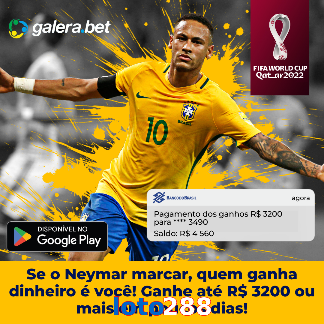 loto288
