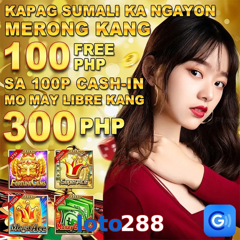 loto288