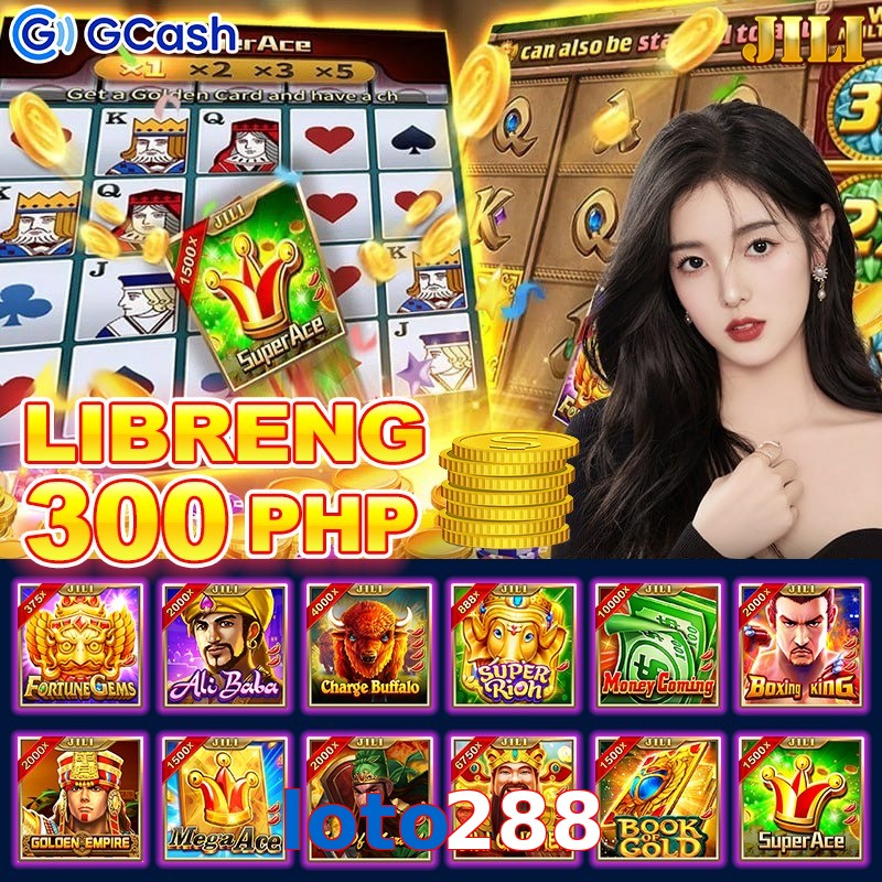 loto288