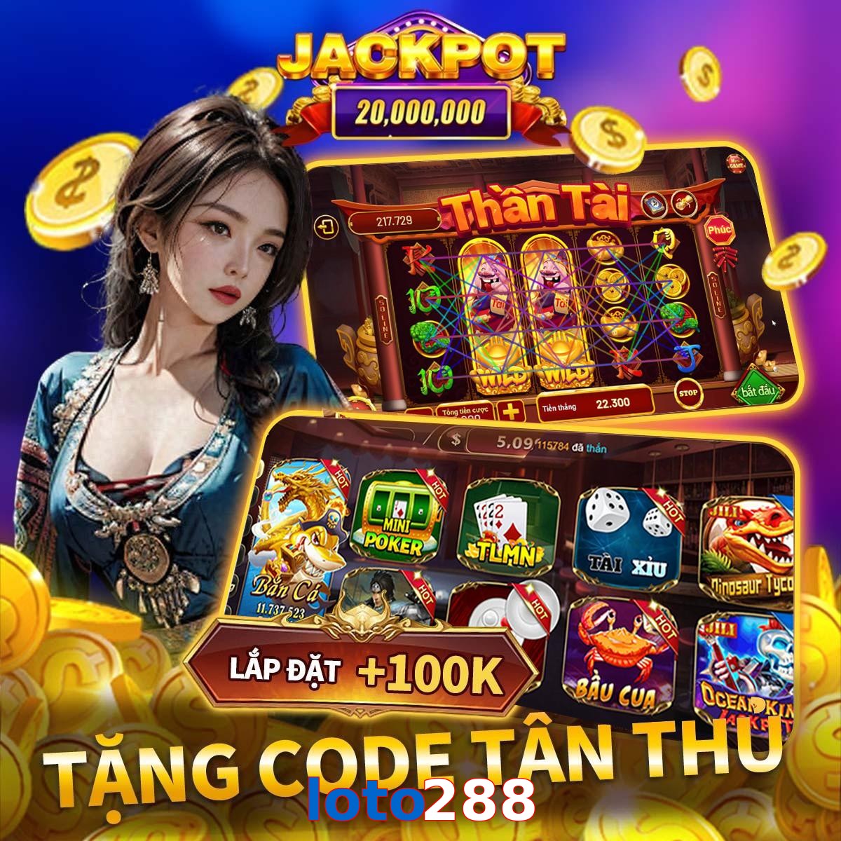 loto288